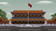 Chinese Gov’t Building